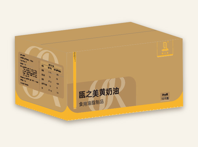 黃奶油